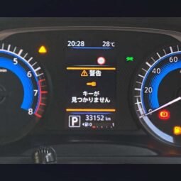 
										2021 NISSAN DAYS HIGHWAY STAR S – HYBRID full									