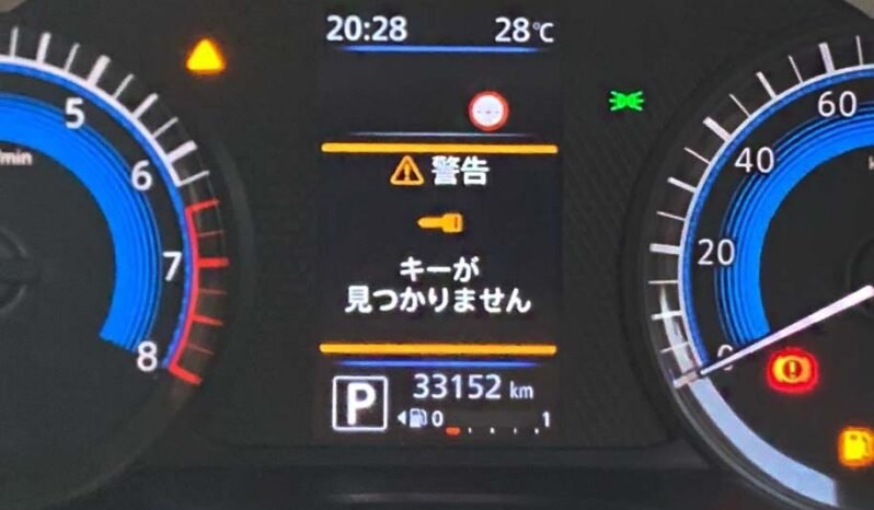 
2021 NISSAN DAYS HIGHWAY STAR S – HYBRID full									