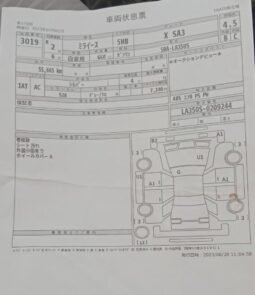 
										2020 DAIHATSU MIRA ES (PACKAGE – XSA-III) full									