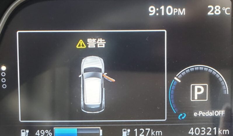 
								2021 NISSAN LEAF (XV) SELECTION full									