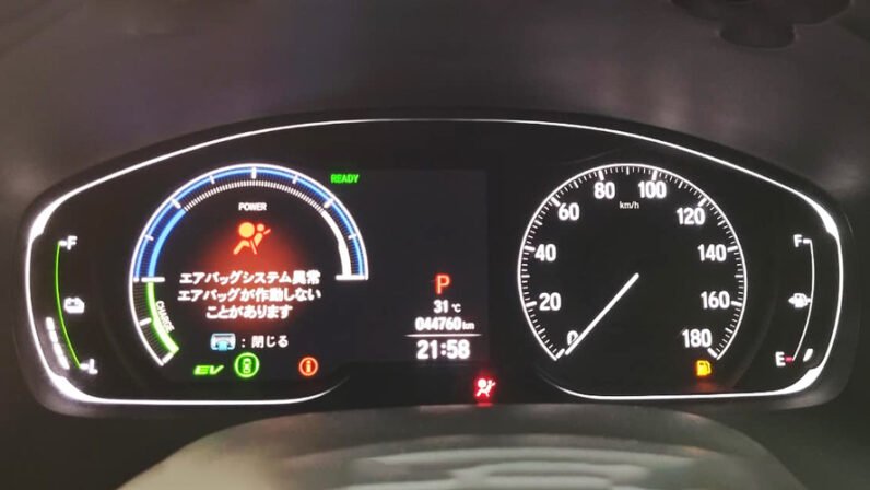 
2018 Honda Insight Hybrid EX full									